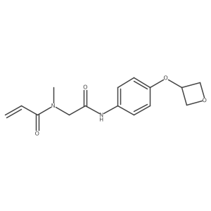 2199783-48-5 structure