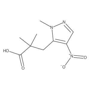 2228348-46-5 structure