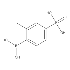 2520242-75-3 structure