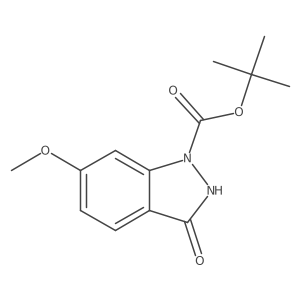 2680874-55-7结构式
