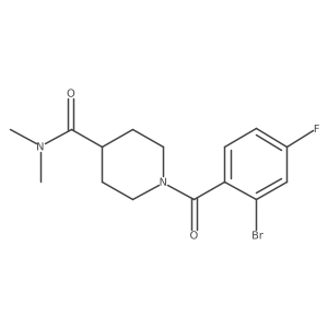 1184129-26-7 structure