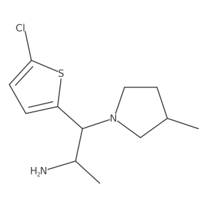 1247658-98-5 structure