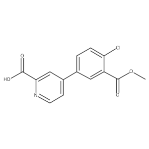 1261975-98-7 structure