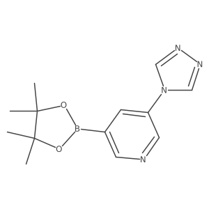 1272357-01-3 structure