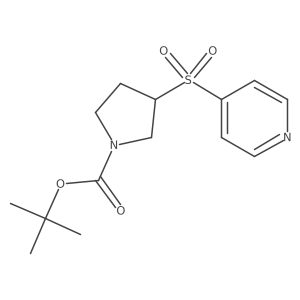 1421049-89-9 structure