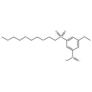 1610450-40-2 structure