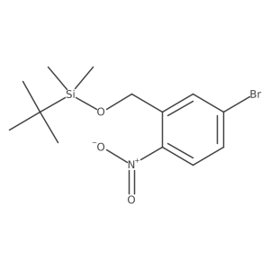 1621961-83-8结构式