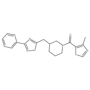 1705071-45-9 structure