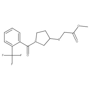 2034471-68-4 structure