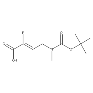 2101218-81-7 structure