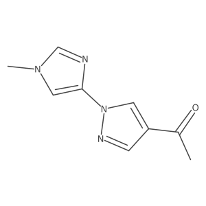2137554-40-4 structure