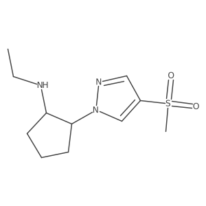 2137629-90-2 structure
