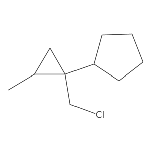 2137809-37-9 structure