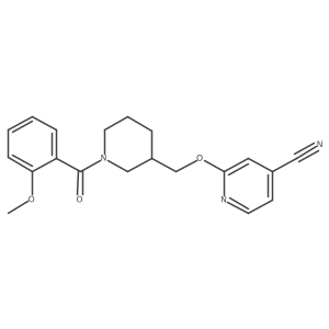 2379978-49-9 structure