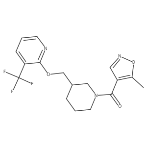 2379993-83-4 structure