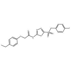 892638-84-5 structure