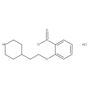 1219982-52-1结构式