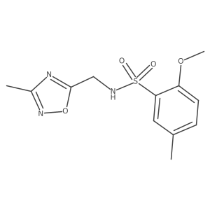1235082-50-4 structure