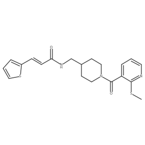 (E)-N-((1-(2-(methylthio)nicotinoyl)piperidin-4-yl)methyl)-3-(thiophen-2-yl)acrylamide结构式