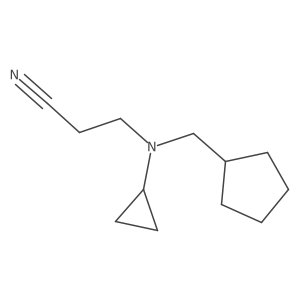 1247717-48-1 structure