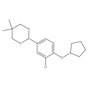 1310949-90-6 structure