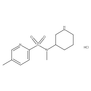 1420837-93-9结构式