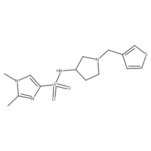 2097930-87-3 structure