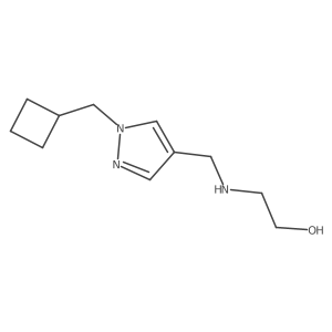 2137628-28-3 structure