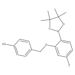 2246867-88-7 structure