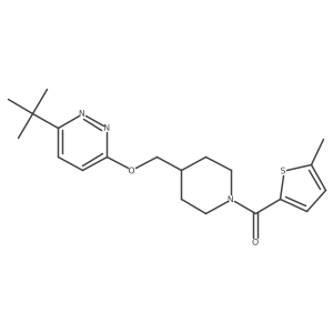 2309191-99-7 structure