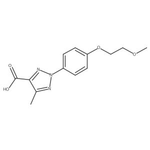 1191524-99-8 structure
