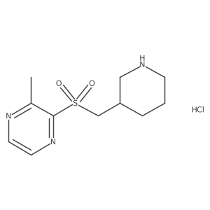 1420851-43-9结构式