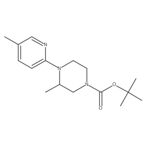 1420975-21-8结构式