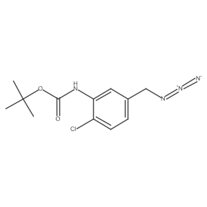 1892744-90-9 structure