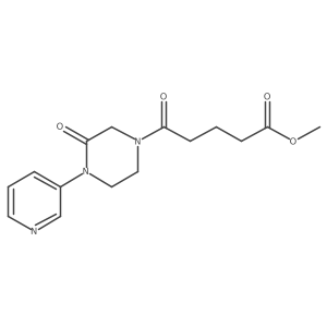 2097867-81-5 structure