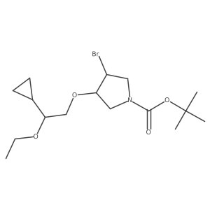 2138046-64-5结构式