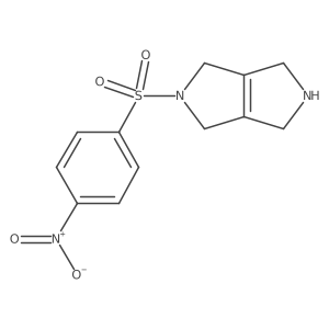 2138058-59-8 structure