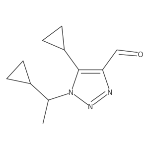 2172054-92-9结构式