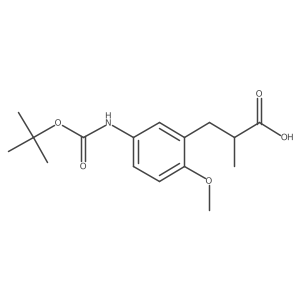 2228258-81-7 structure