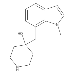 2228577-84-0结构式
