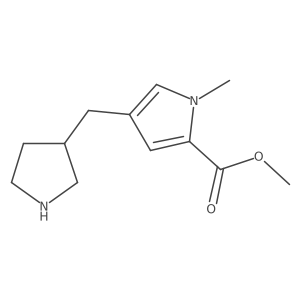 2228606-72-0 structure