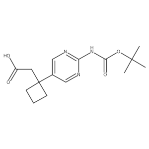 2228781-17-5 structure