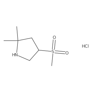 2377032-48-7结构式