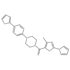 1203308-97-7 structure
