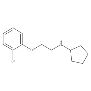 1225586-55-9 structure