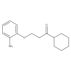 1225856-86-9 structure