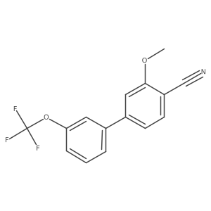 1261852-62-3 structure