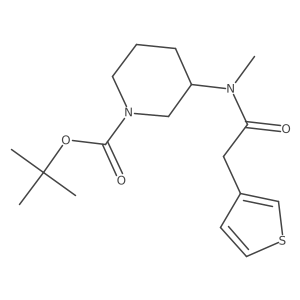 1421010-47-0 structure