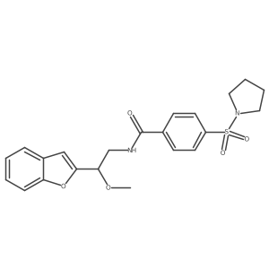 2034556-12-0 structure