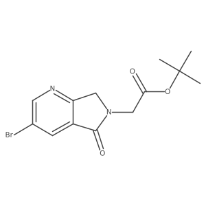2095631-08-4 structure